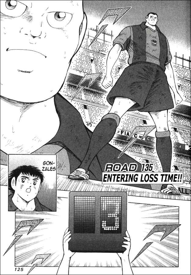 Page 1 Chapter 135 Captain Tsubasa: Road to 2002