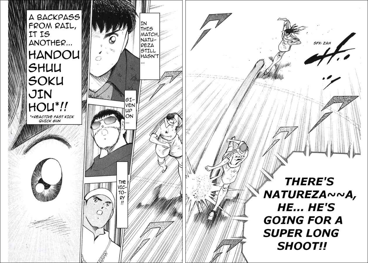 Page 11 Chapter 135 Captain Tsubasa: Road to 2002