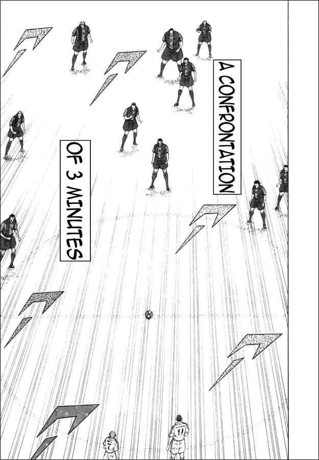 Page 6 Chapter 135 Captain Tsubasa: Road to 2002