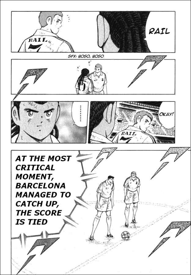 Page 7 Chapter 135 Captain Tsubasa: Road to 2002