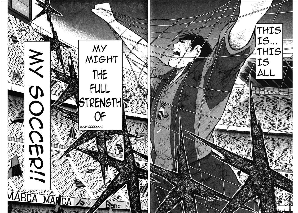 Page 12 Chapter 141 Captain Tsubasa: Road to 2002