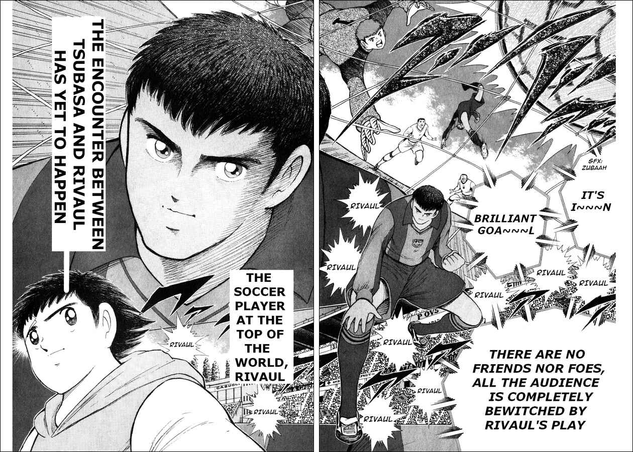 Page 10 Chapter 5 Captain Tsubasa: Road to 2002