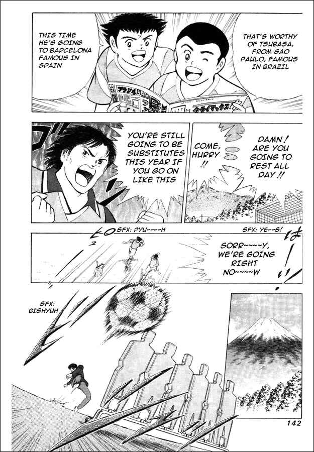 Page 12 Chapter 5 Captain Tsubasa: Road to 2002