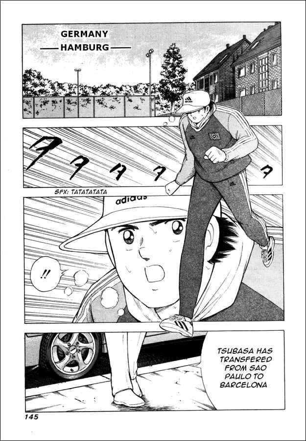 Page 15 Chapter 5 Captain Tsubasa: Road to 2002