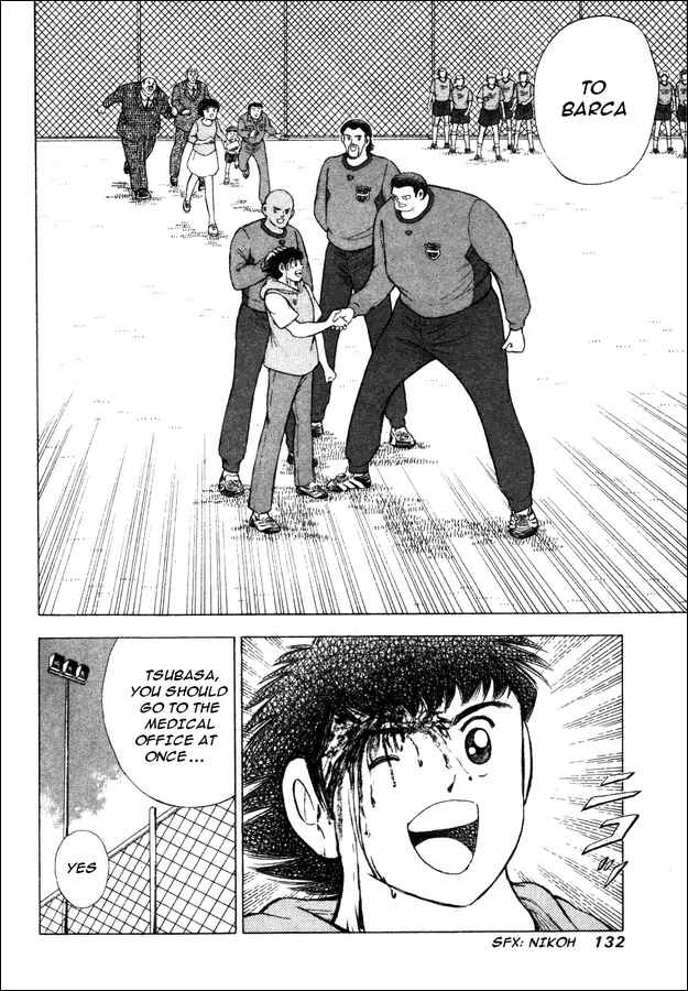 Page 5 Chapter 5 Captain Tsubasa: Road to 2002