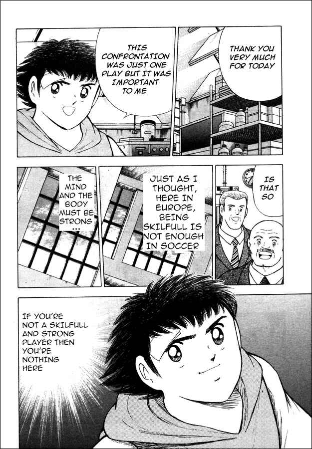 Page 7 Chapter 5 Captain Tsubasa: Road to 2002