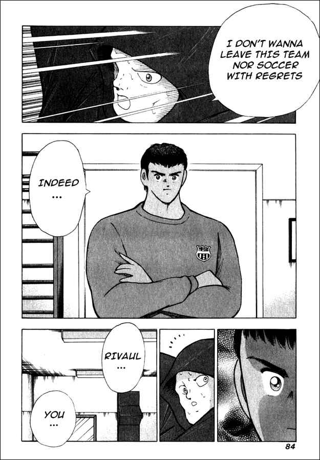 Page 16 Chapter 82 Captain Tsubasa: Road to 2002