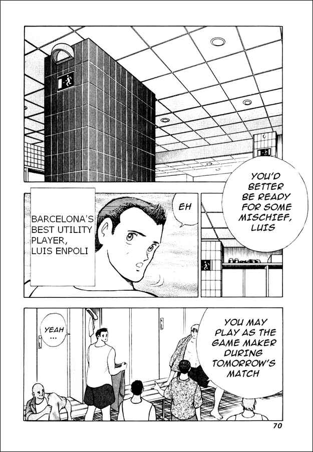 Page 2 Chapter 82 Captain Tsubasa: Road to 2002