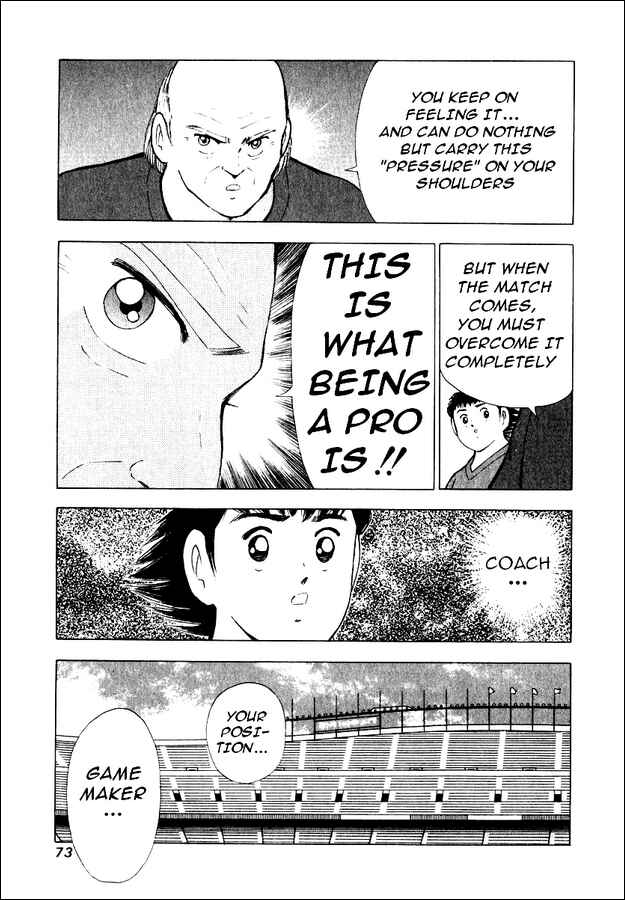 Page 5 Chapter 82 Captain Tsubasa: Road to 2002