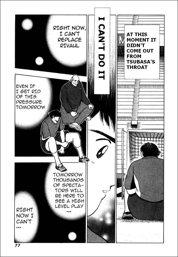 Page 9 Chapter 82 Captain Tsubasa: Road to 2002