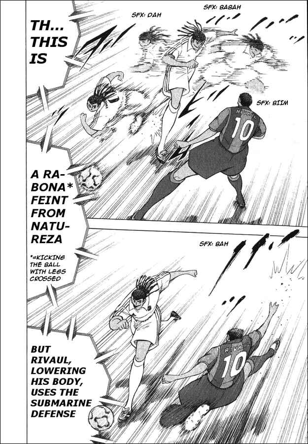 Page 13 Chapter 119 Captain Tsubasa: Road to 2002
