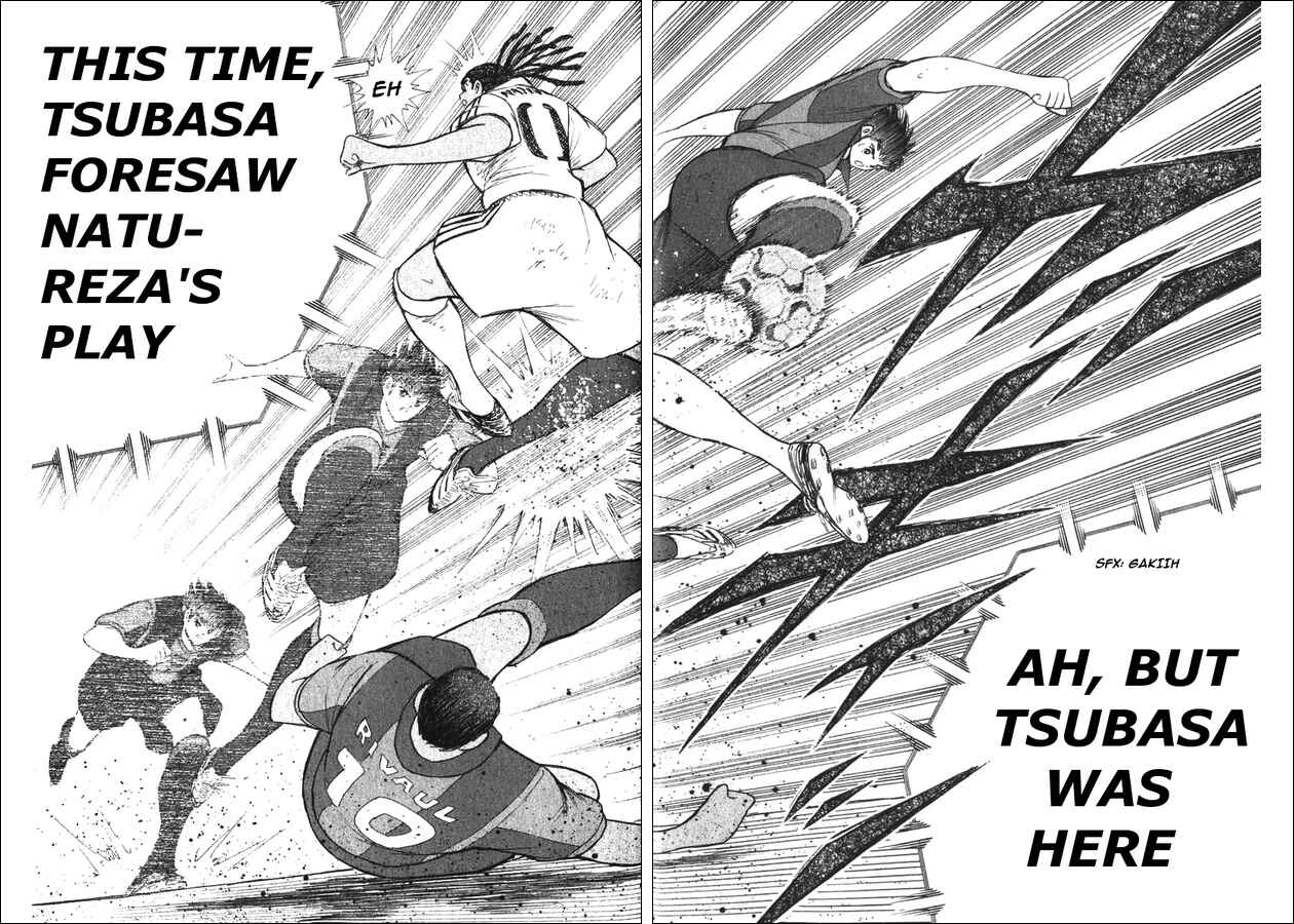Page 15 Chapter 119 Captain Tsubasa: Road to 2002