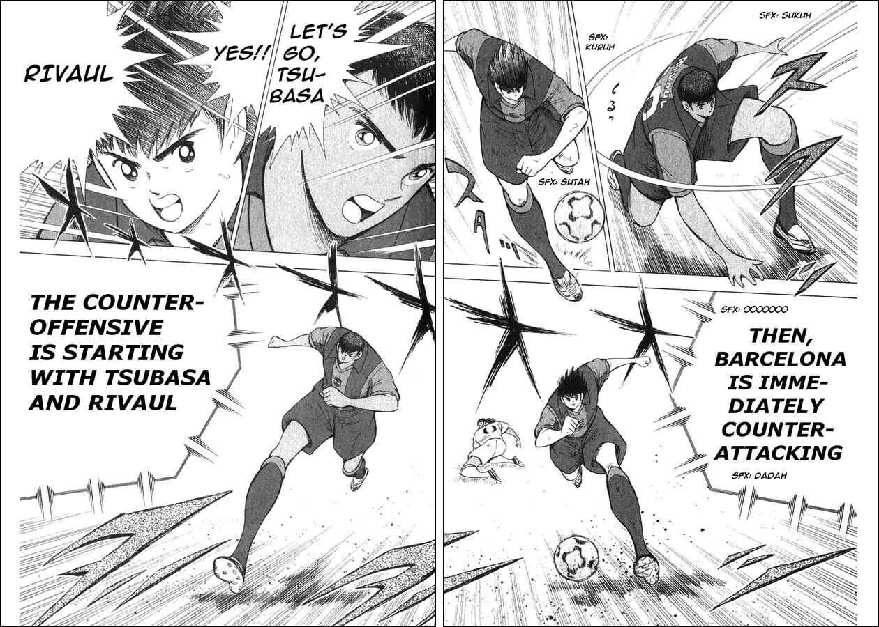 Page 16 Chapter 119 Captain Tsubasa: Road to 2002