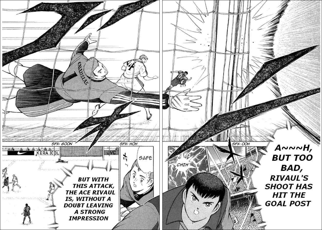 Page 3 Chapter 119 Captain Tsubasa: Road to 2002