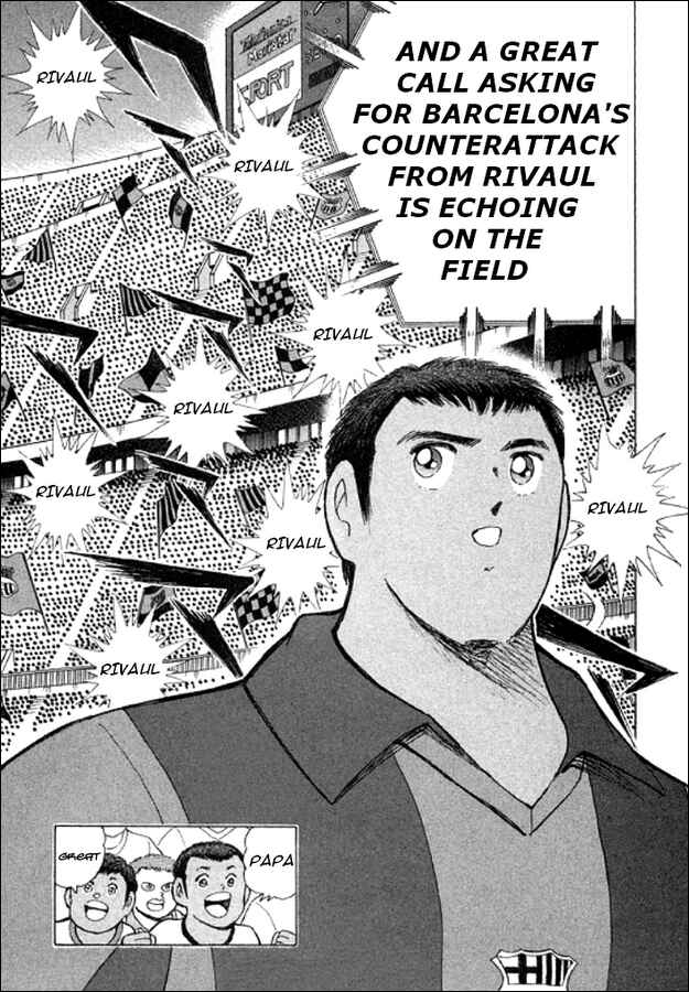 Page 5 Chapter 119 Captain Tsubasa: Road to 2002