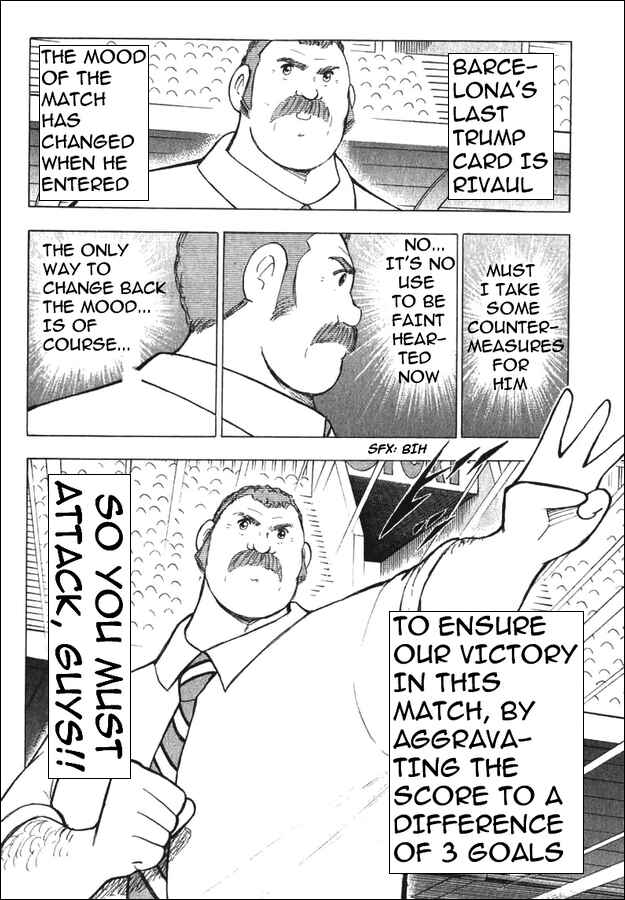 Page 6 Chapter 119 Captain Tsubasa: Road to 2002