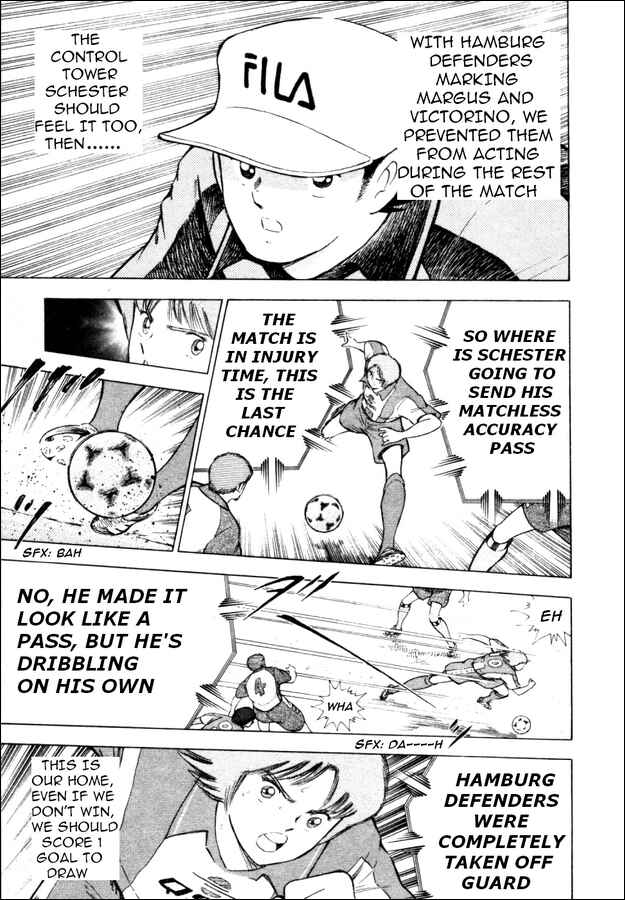 Page 10 Chapter 14 Captain Tsubasa: Road to 2002