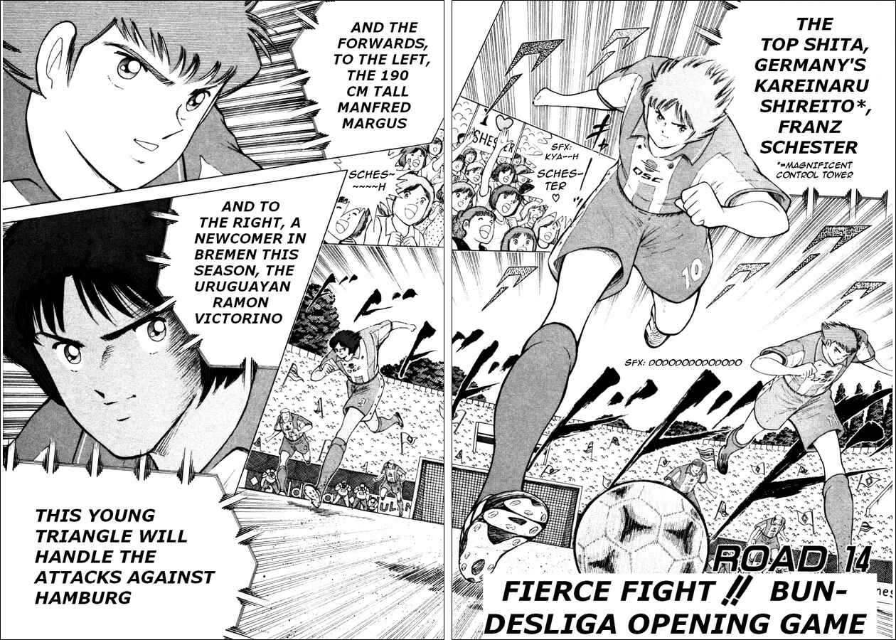 Page 2 Chapter 14 Captain Tsubasa: Road to 2002
