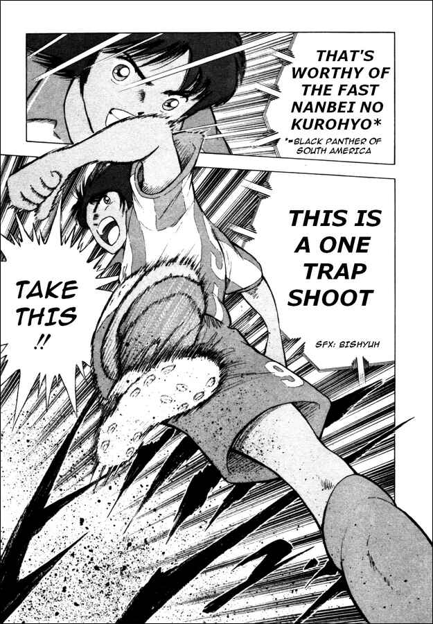 Page 5 Chapter 14 Captain Tsubasa: Road to 2002