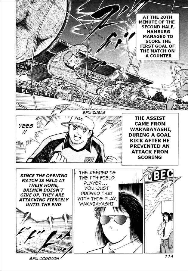 Page 9 Chapter 14 Captain Tsubasa: Road to 2002