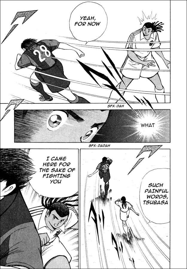 Page 15 Chapter 99 Captain Tsubasa: Road to 2002
