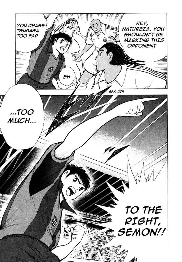 Page 17 Chapter 99 Captain Tsubasa: Road to 2002