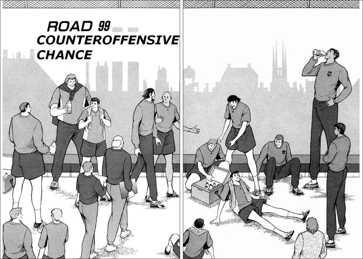 Page 3 Chapter 99 Captain Tsubasa: Road to 2002