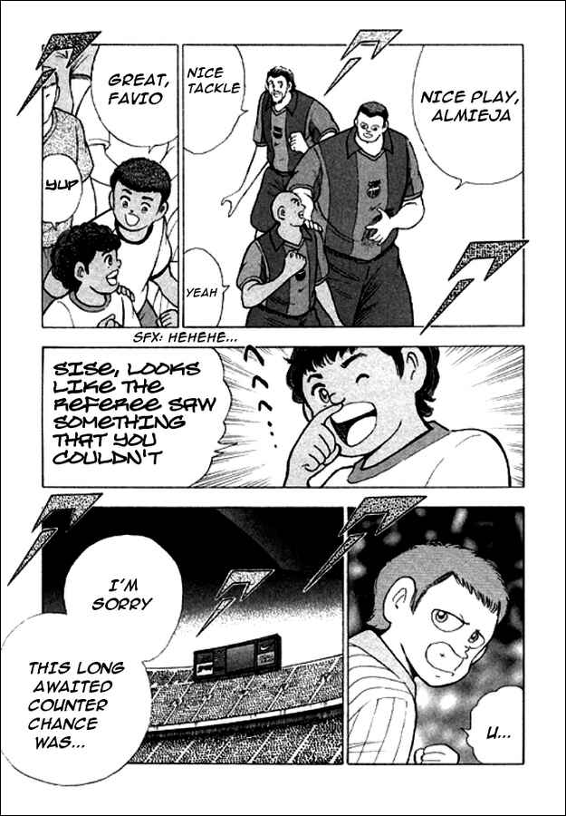 Page 7 Chapter 99 Captain Tsubasa: Road to 2002