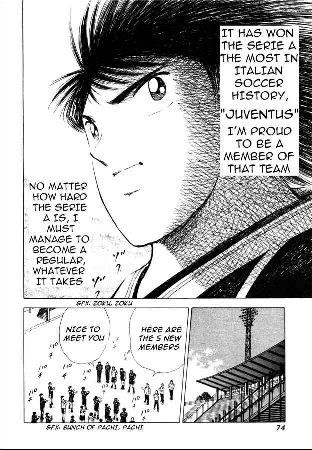 Page 6 Chapter 12 Captain Tsubasa: Road to 2002