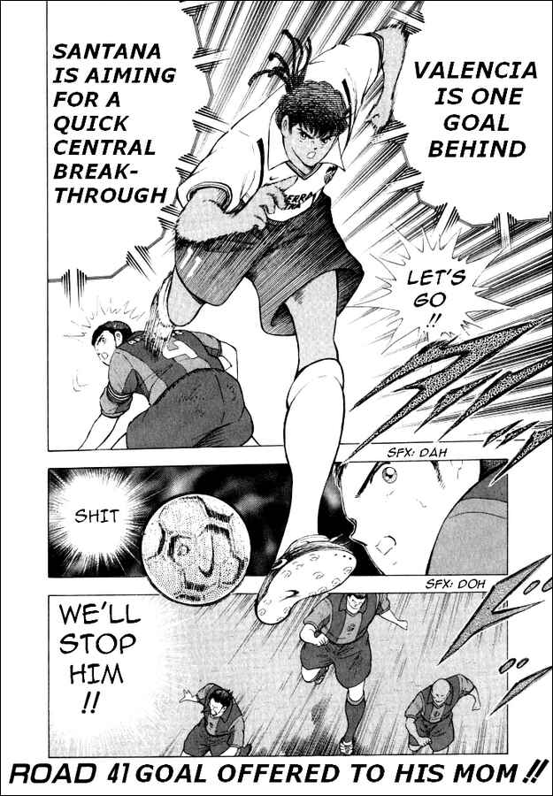Page 1 Chapter 41 Captain Tsubasa: Road to 2002