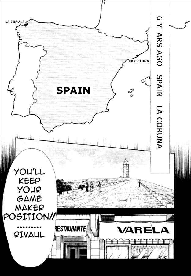 Page 2 Chapter 69 Captain Tsubasa: Road to 2002