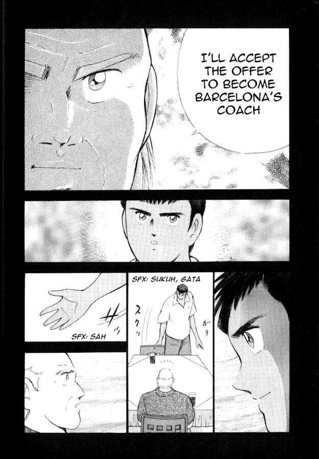 Page 6 Chapter 69 Captain Tsubasa: Road to 2002