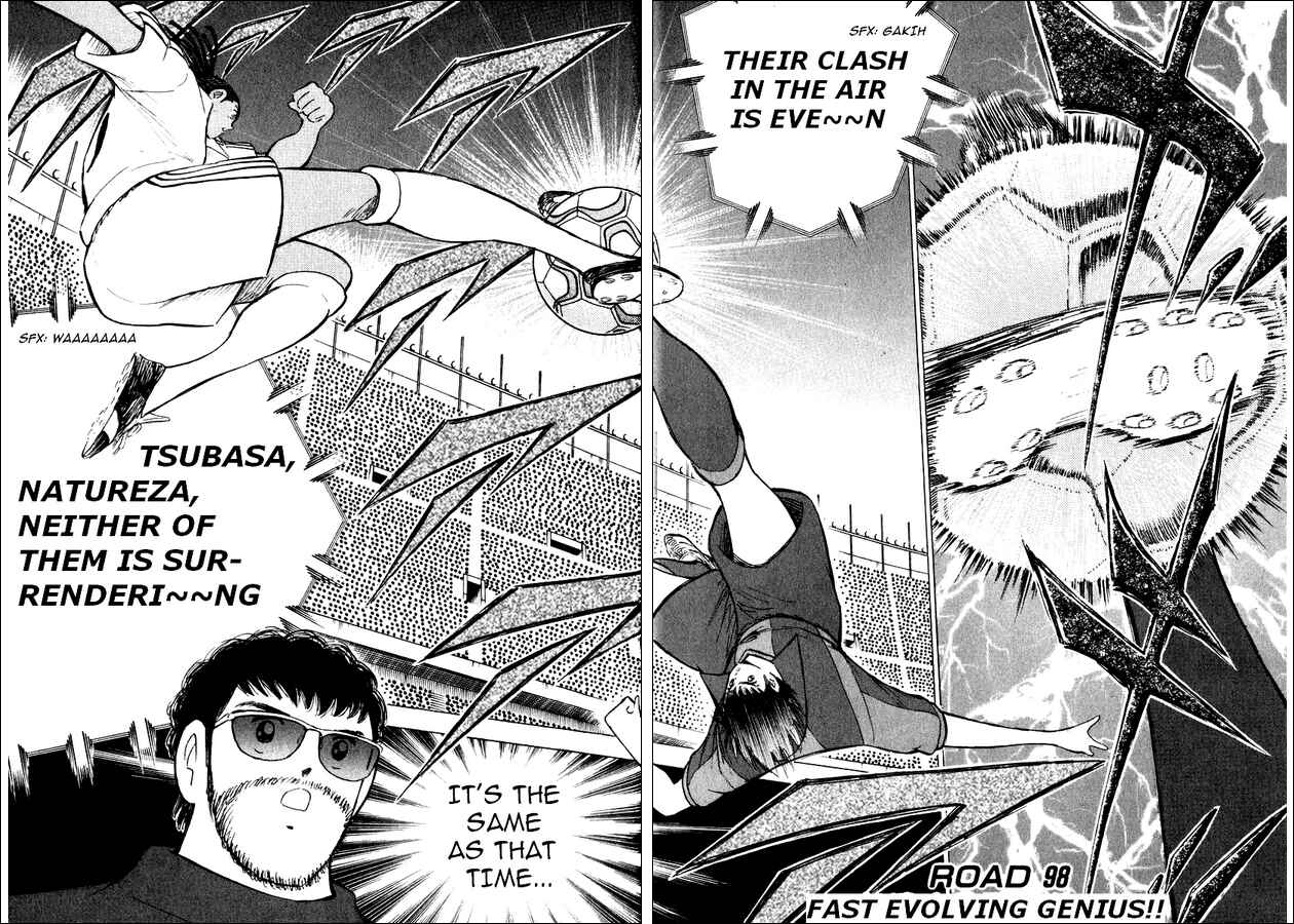 Page 1 Chapter 98 Captain Tsubasa: Road to 2002