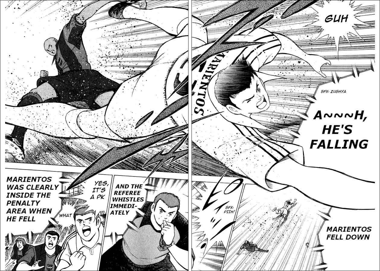 Page 10 Chapter 98 Captain Tsubasa: Road to 2002