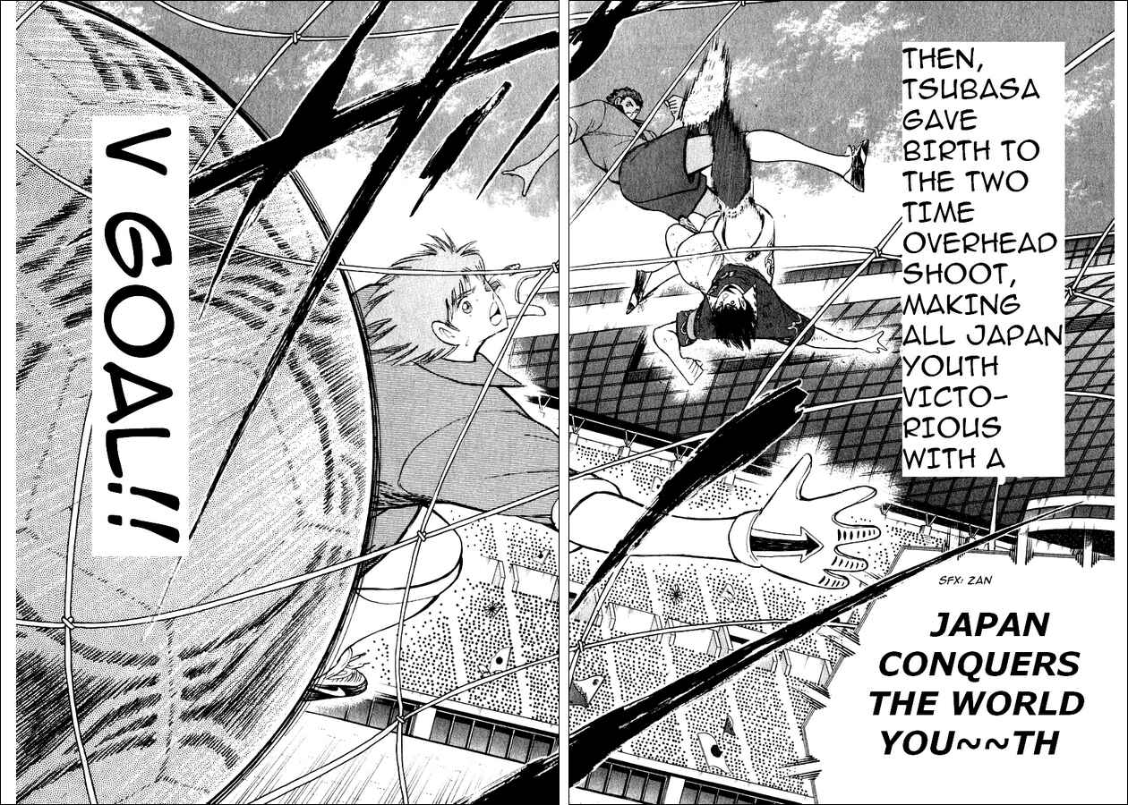Page 5 Chapter 98 Captain Tsubasa: Road to 2002