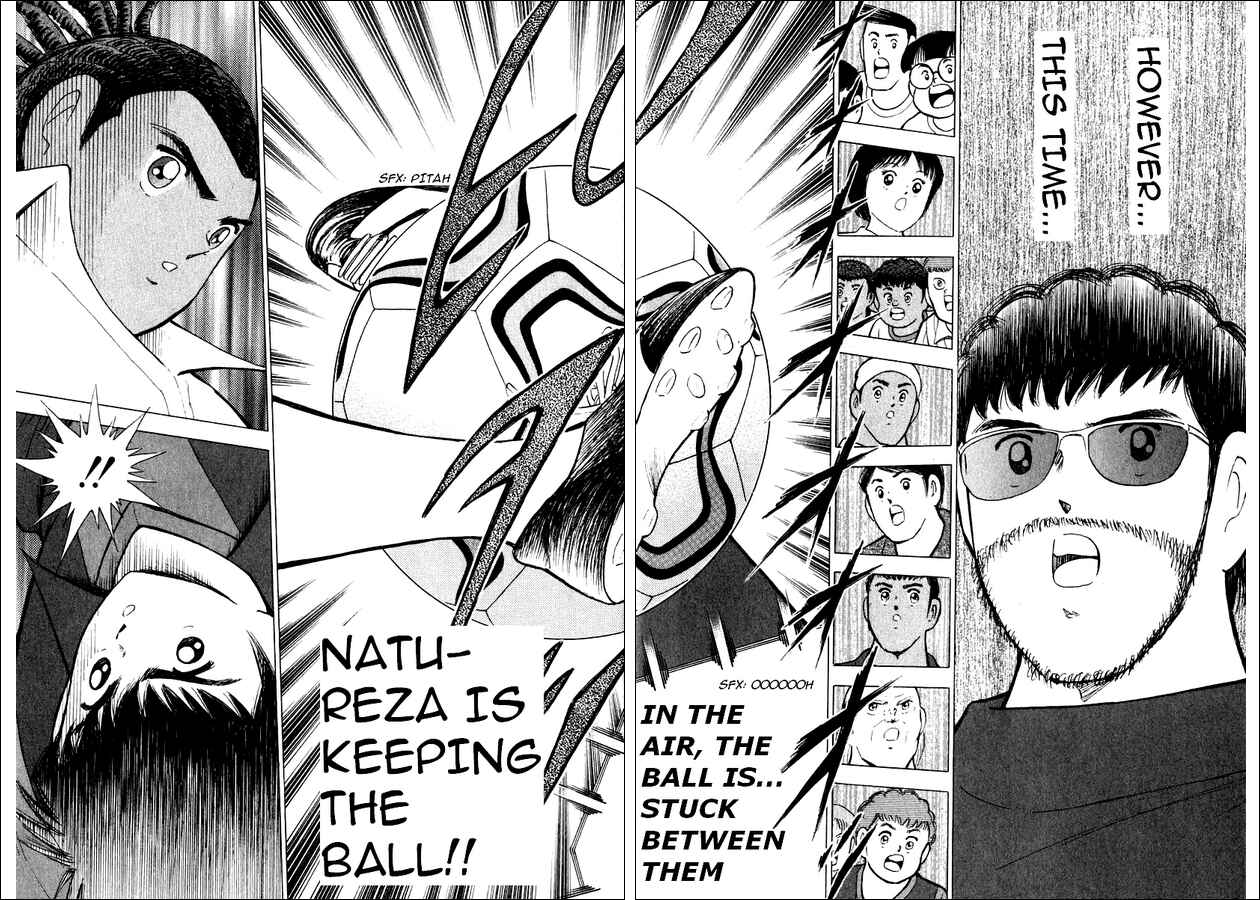 Page 6 Chapter 98 Captain Tsubasa: Road to 2002