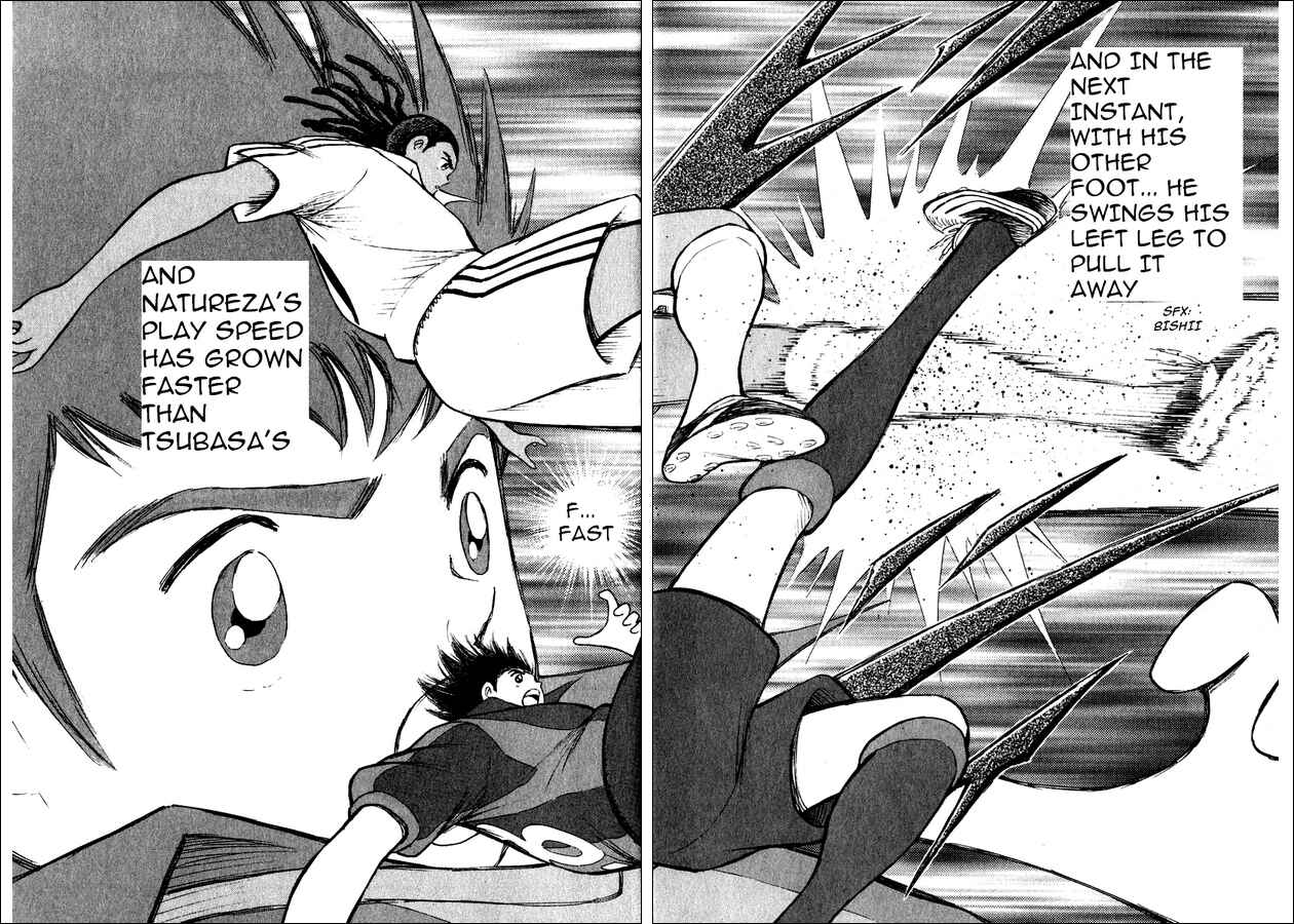Page 7 Chapter 98 Captain Tsubasa: Road to 2002