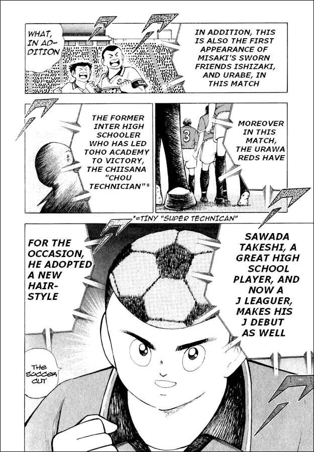 Page 10 Chapter 57 Captain Tsubasa: Road to 2002