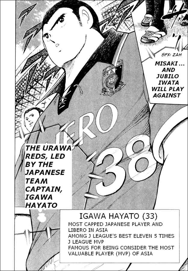 Page 8 Chapter 57 Captain Tsubasa: Road to 2002
