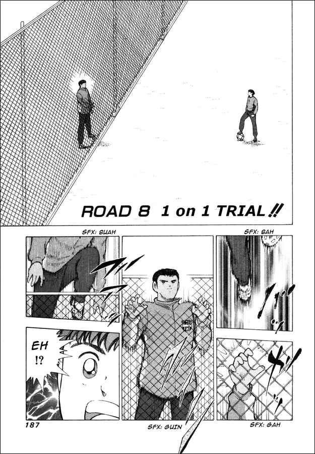Page 1 Chapter 8 Captain Tsubasa: Road to 2002
