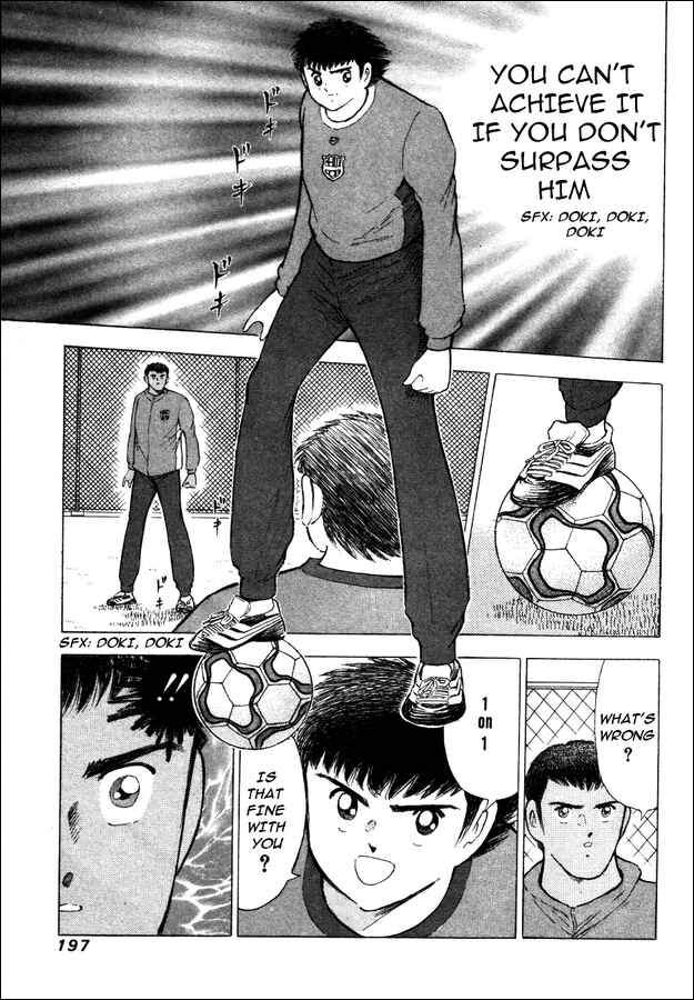 Page 10 Chapter 8 Captain Tsubasa: Road to 2002