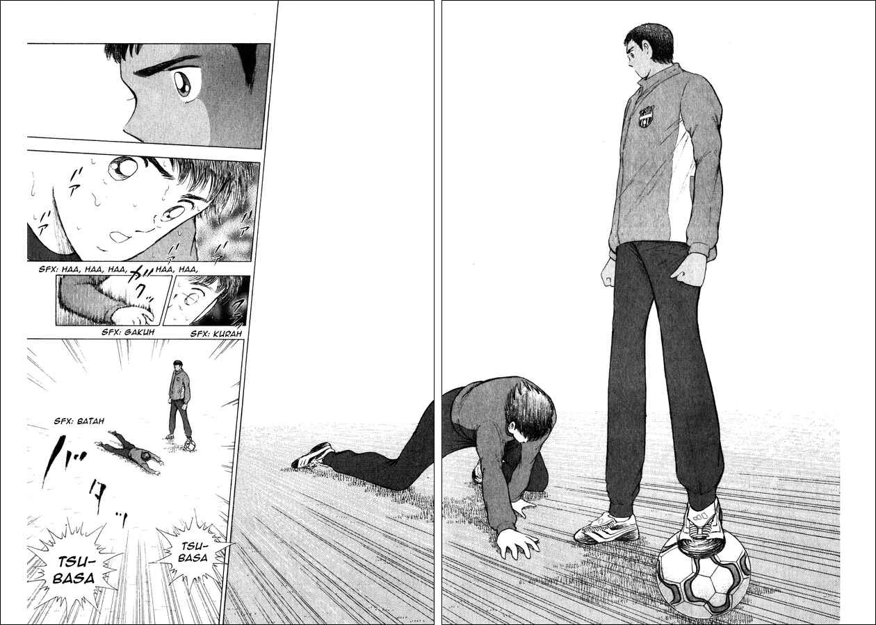 Page 16 Chapter 8 Captain Tsubasa: Road to 2002