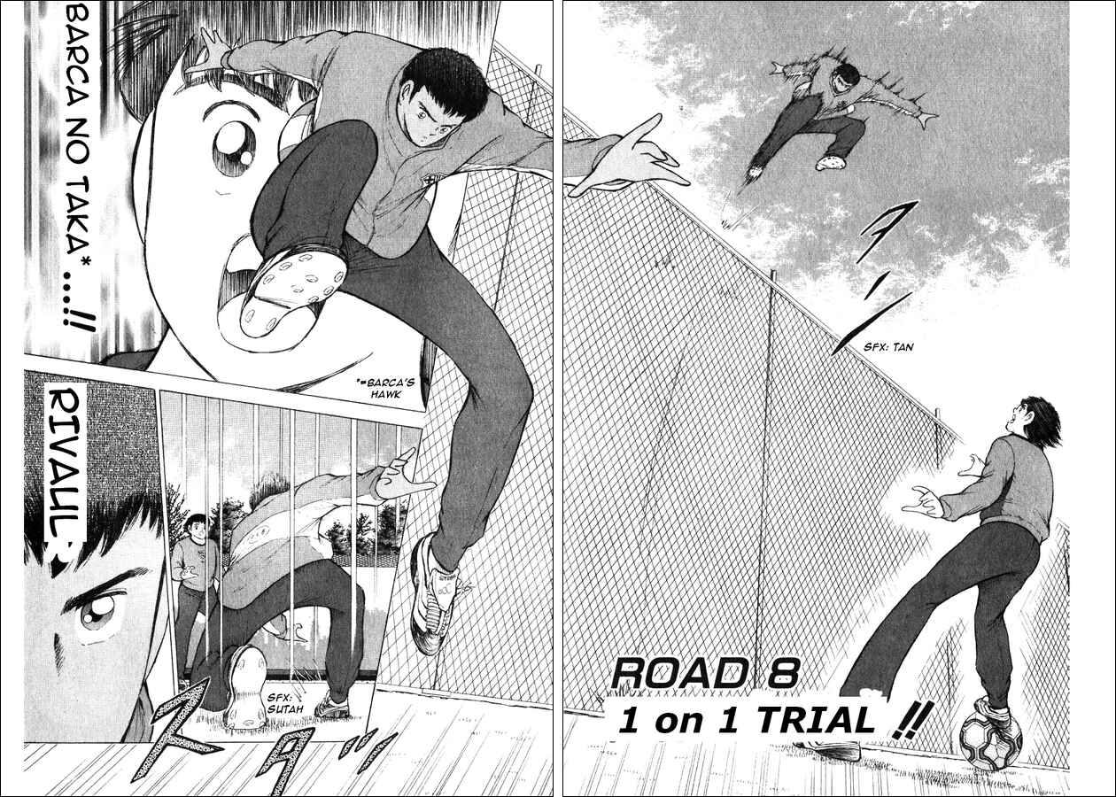 Page 2 Chapter 8 Captain Tsubasa: Road to 2002