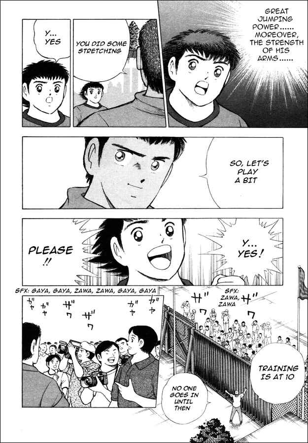 Page 3 Chapter 8 Captain Tsubasa: Road to 2002