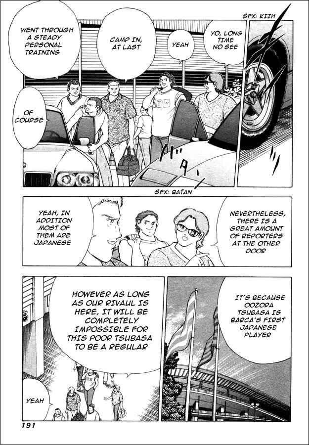 Page 4 Chapter 8 Captain Tsubasa: Road to 2002