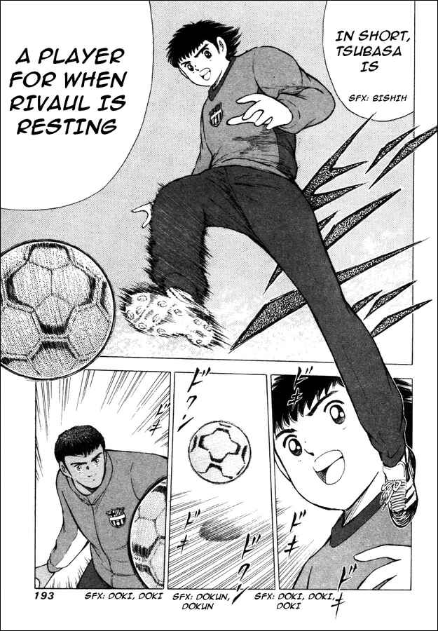Page 6 Chapter 8 Captain Tsubasa: Road to 2002
