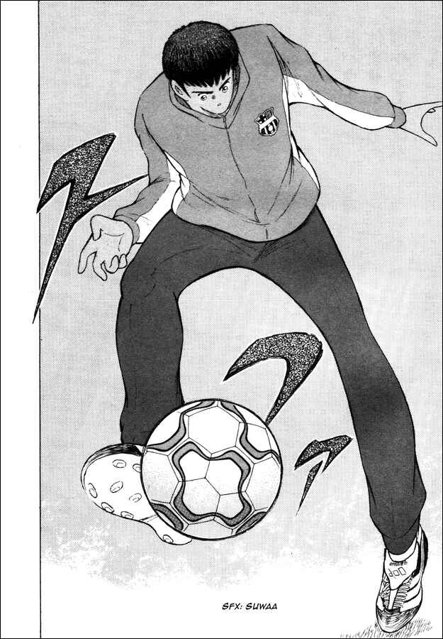 Page 7 Chapter 8 Captain Tsubasa: Road to 2002