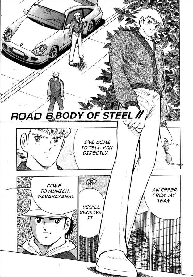Page 1 Chapter 6 Captain Tsubasa: Road to 2002