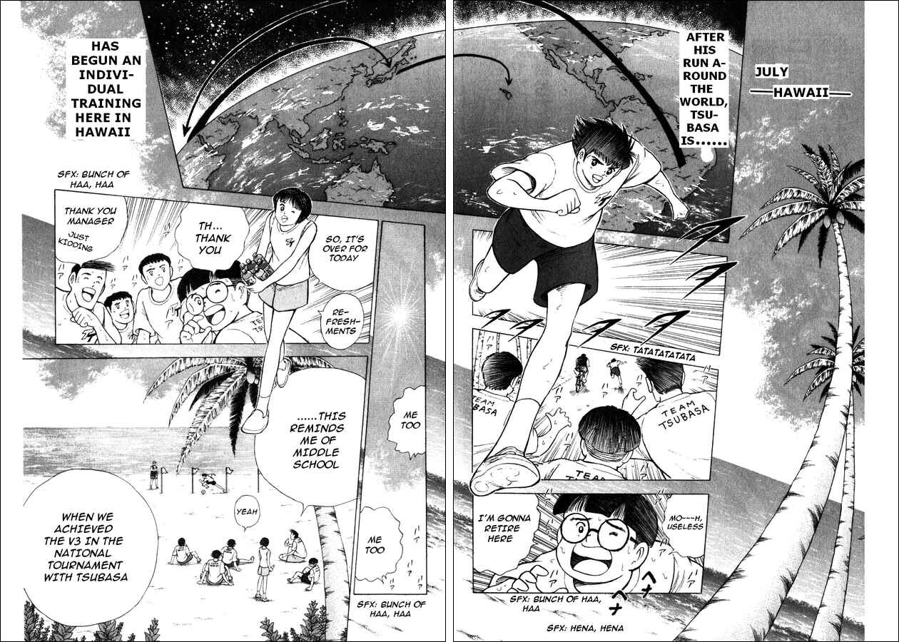 Page 11 Chapter 6 Captain Tsubasa: Road to 2002