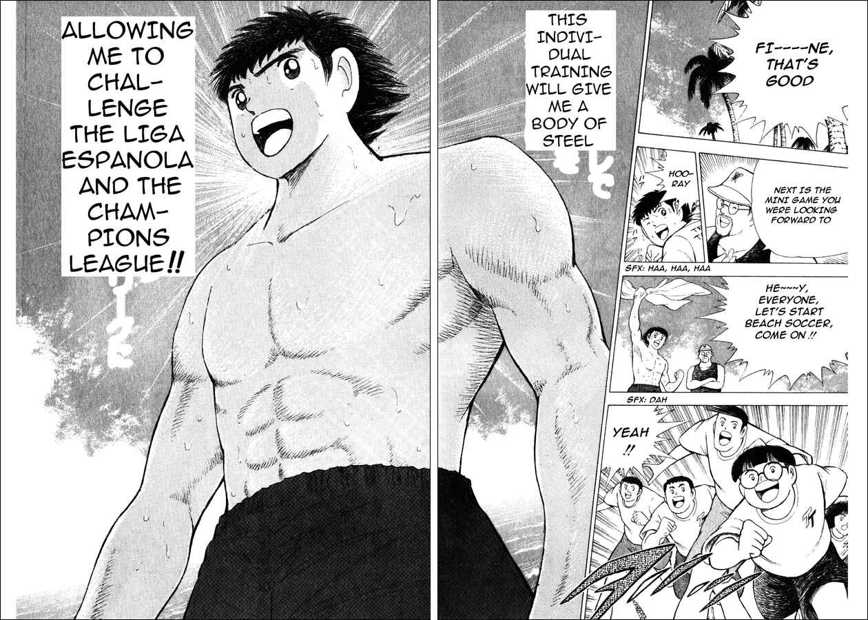 Page 15 Chapter 6 Captain Tsubasa: Road to 2002
